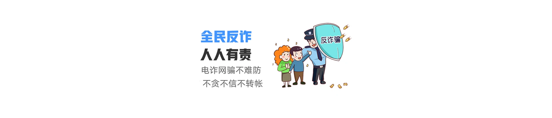 西乡县联通宽带